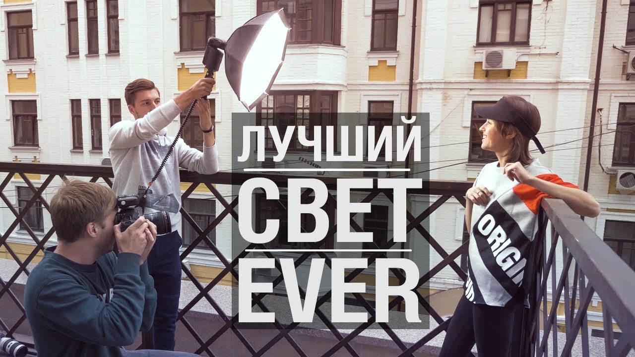 ПЯТЬ накамерных вспышек в одной - Godox AD360II