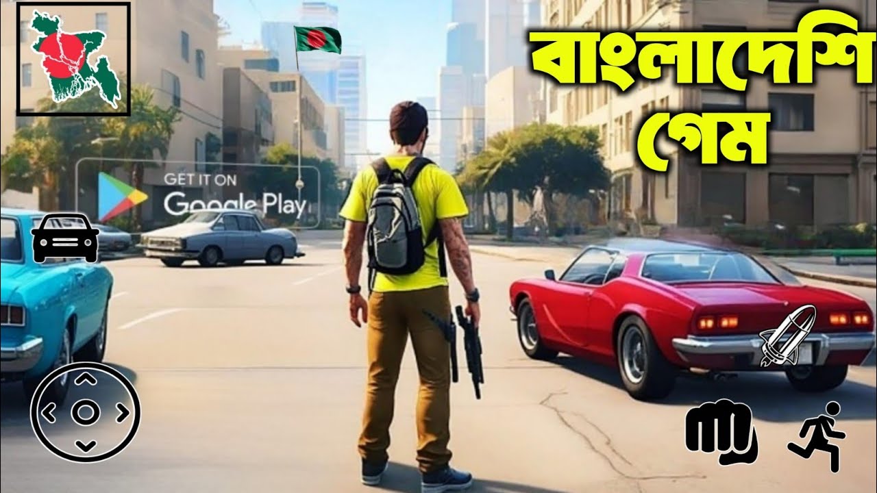 GTA Dhaka Vice City Download For Android | Endless Dhaka Undercover | GTA Bangla Vice City