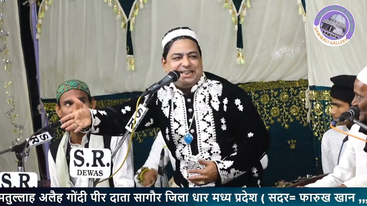 kahi se bol allha sunta he salim javed  sagore urs 14.1.2025 #salimjaved #qawwaligallery#konkanqawwa