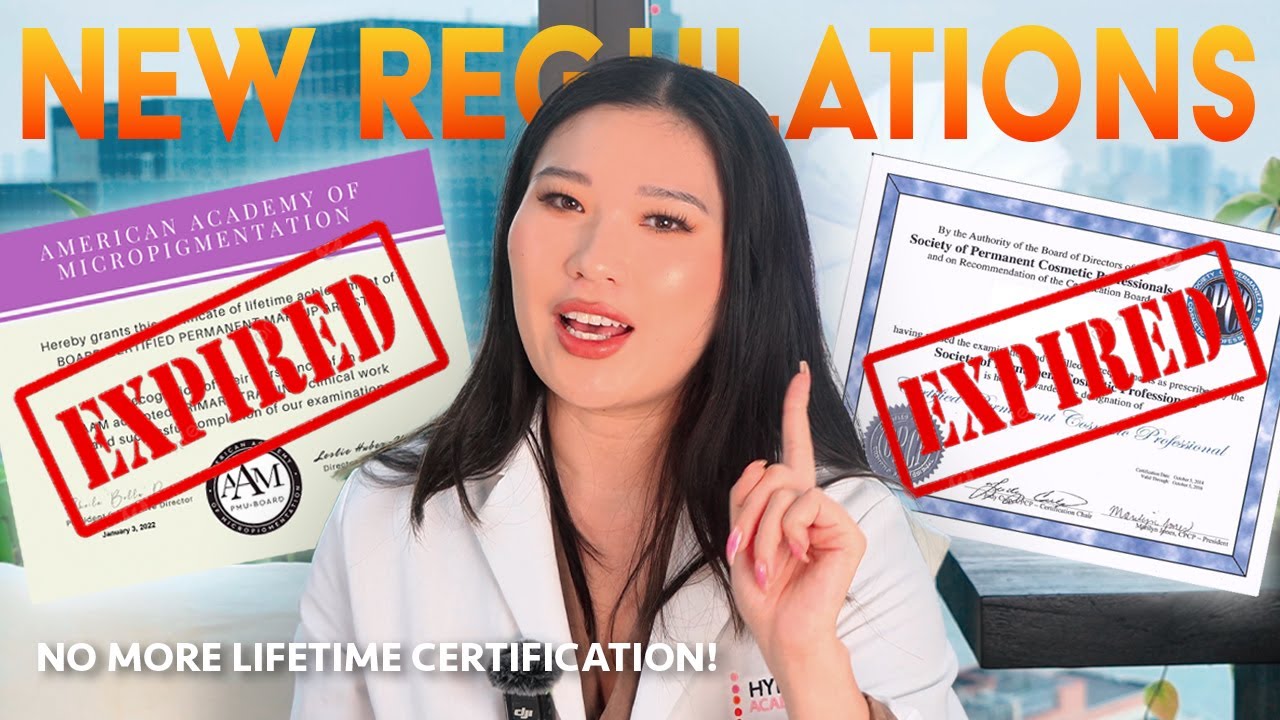 Правила PMU и обновления сертификации AAM/SPCP на 2026 год | Hyper Real Academy