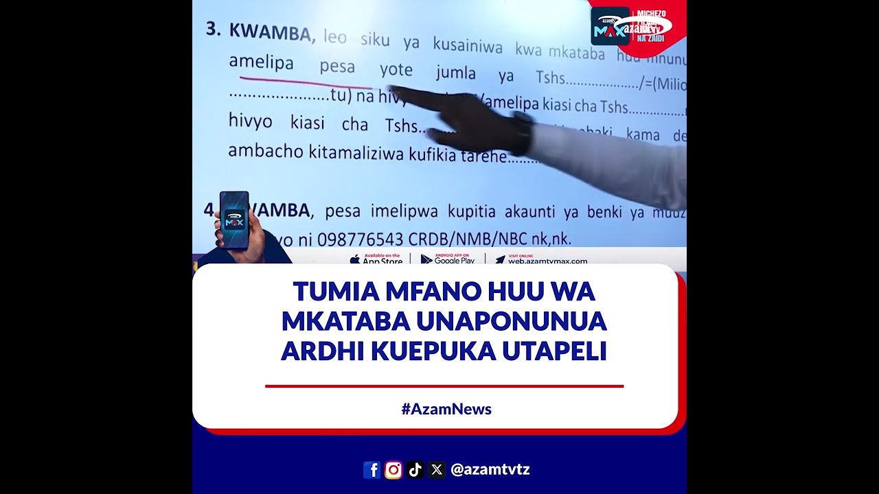 SHERIA UPDATES | Tumia mfano wa mkataba huu unapotaka kununua kiwanja