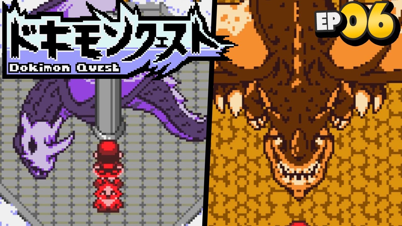 Dokimon Quest Part 6 LEGENDARY DOKIMON! Gameplay Walkthrough