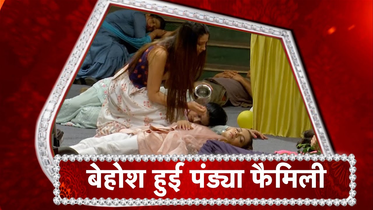 Pandya Store: Shweta Make Her Big Move, Pandya Family In Big Trouble