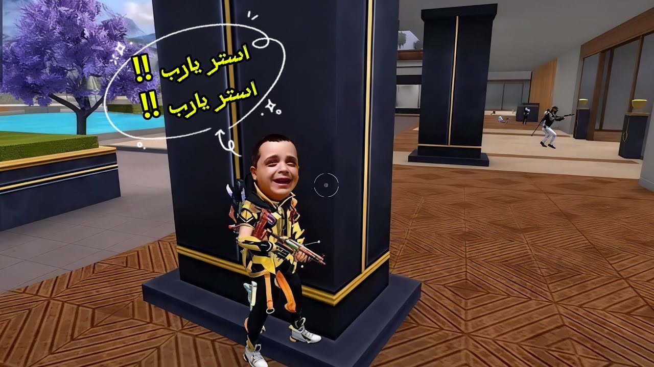 اقوى مباراة ضحك وكمان هبد ببركة ربنا 😂