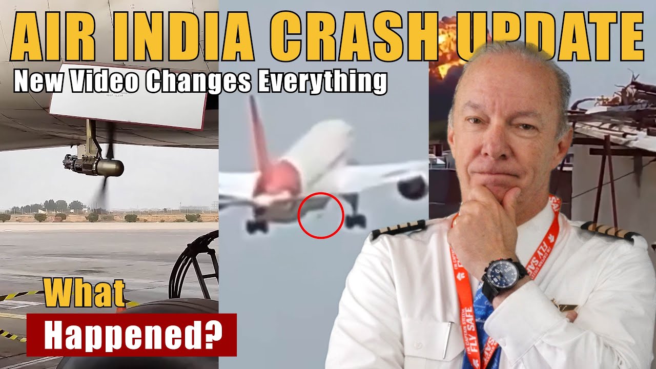 Почему RAT меняет всё – обновление Air India 171