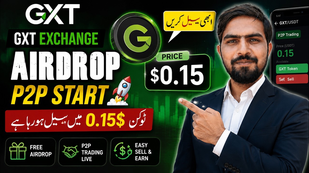 GXT Exchange P2P LIVE! 😱 1 GXT = $0.15 | Airdrop Token Ab Sell Hona Shuru 🔥