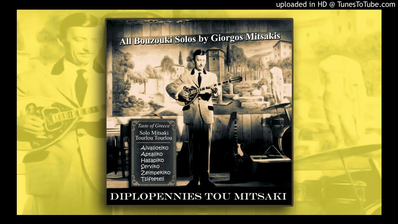 04 - Giorgos Mitsakis - Aptaliko