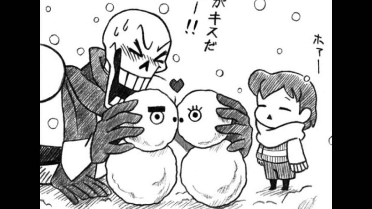 アンダーテール漫画UNDERTALE 漫画まとめ #73
