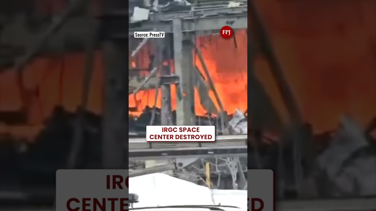 IRGC Space Research Center Destroyed in Tehran After Israel & US Airstrikes