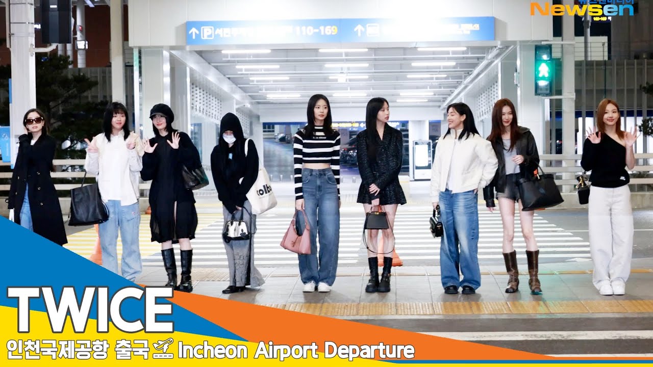[4K] 트와이스, 어둠을 환하게 밝히는 여신들의 눈부신 미모✈️ 인천공항 출국 24.3.14 TWICE #Newsen