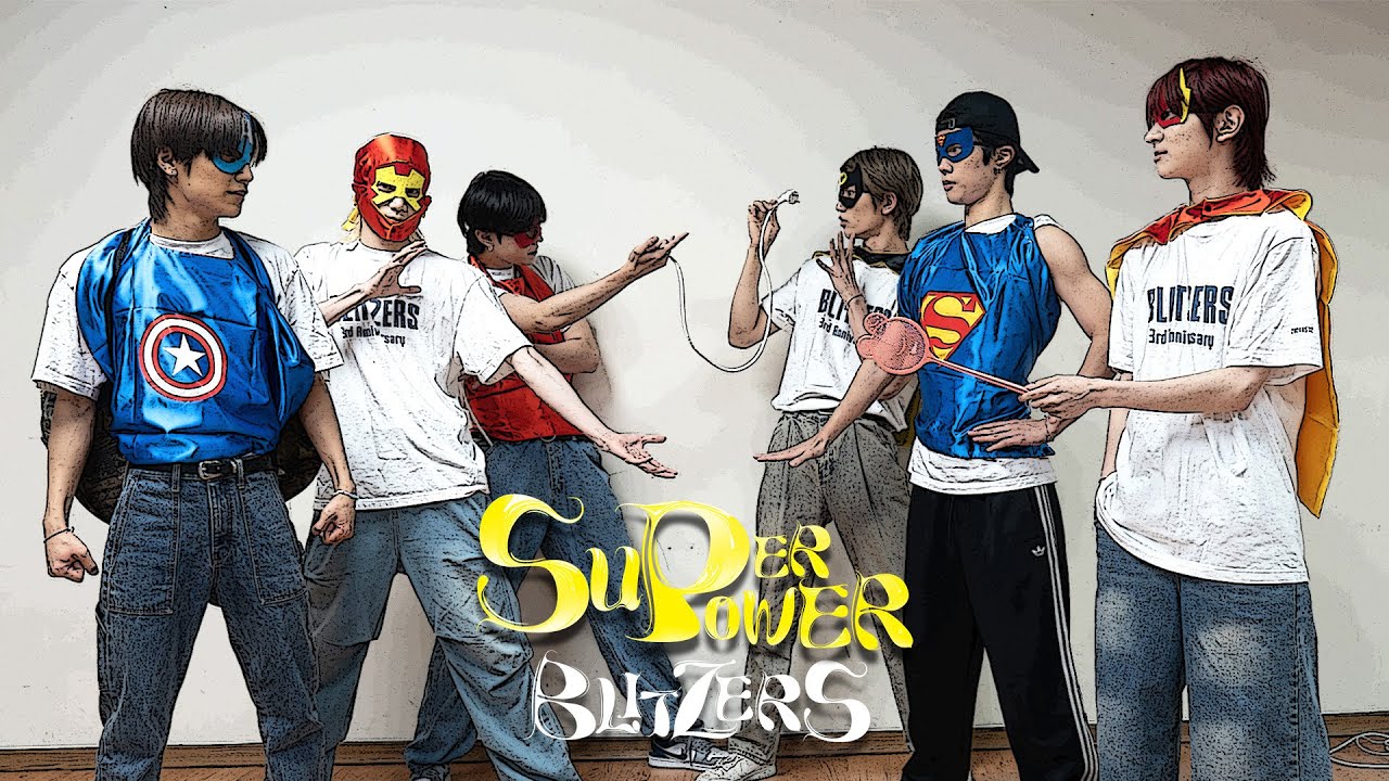 BLITZERS(블리처스) - 'SUPERPOWER' DANCE PRACTICE VIDEO (Hero ver)