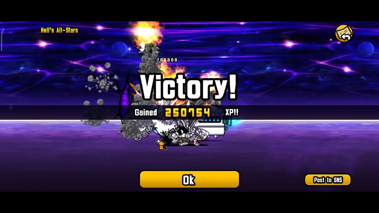 Hell's All-stars (rush strat)(battle cats)(ft. balrog)