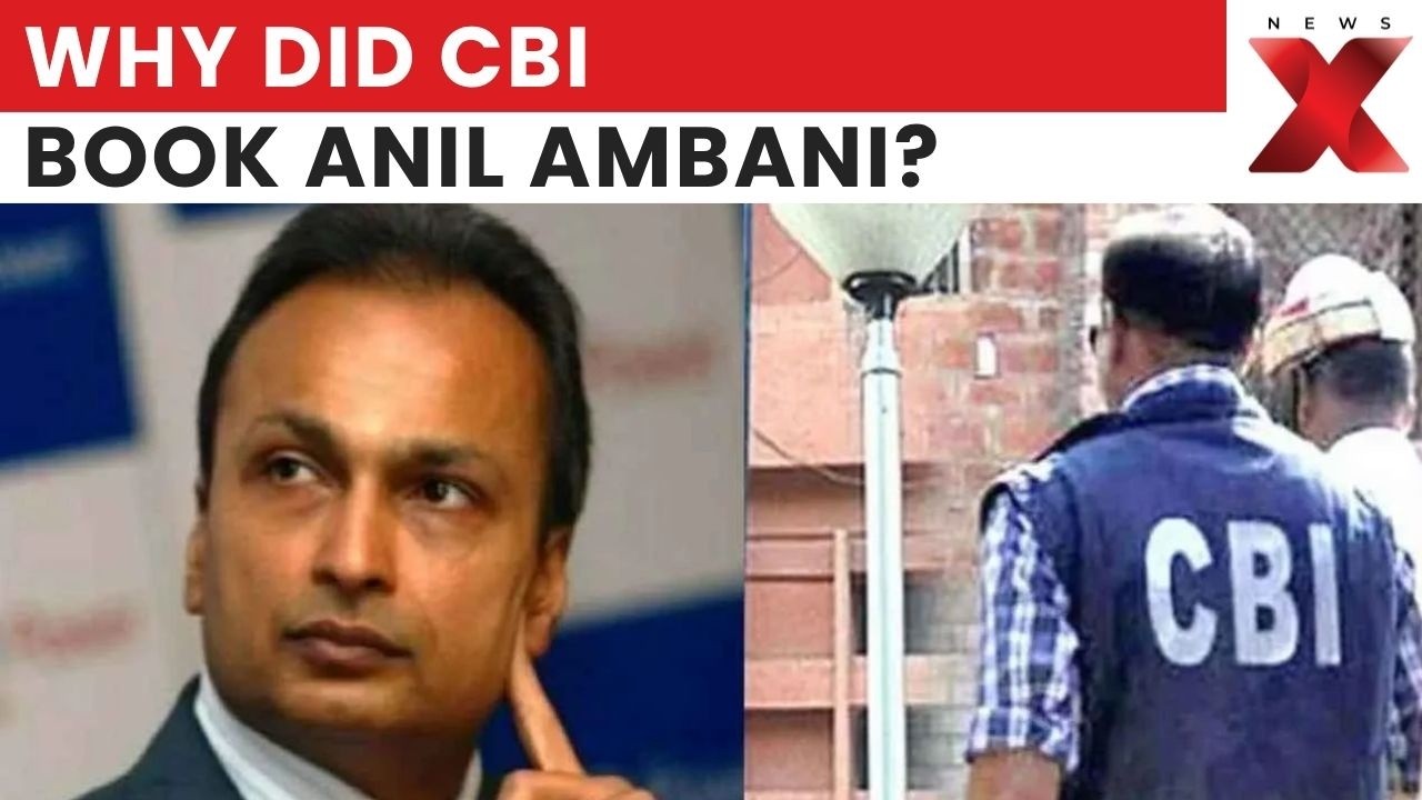 NewsX Accesses Exclusive FIR Against Anil Ambani In ₹1,816 Crore EPFO Investment Fraud
