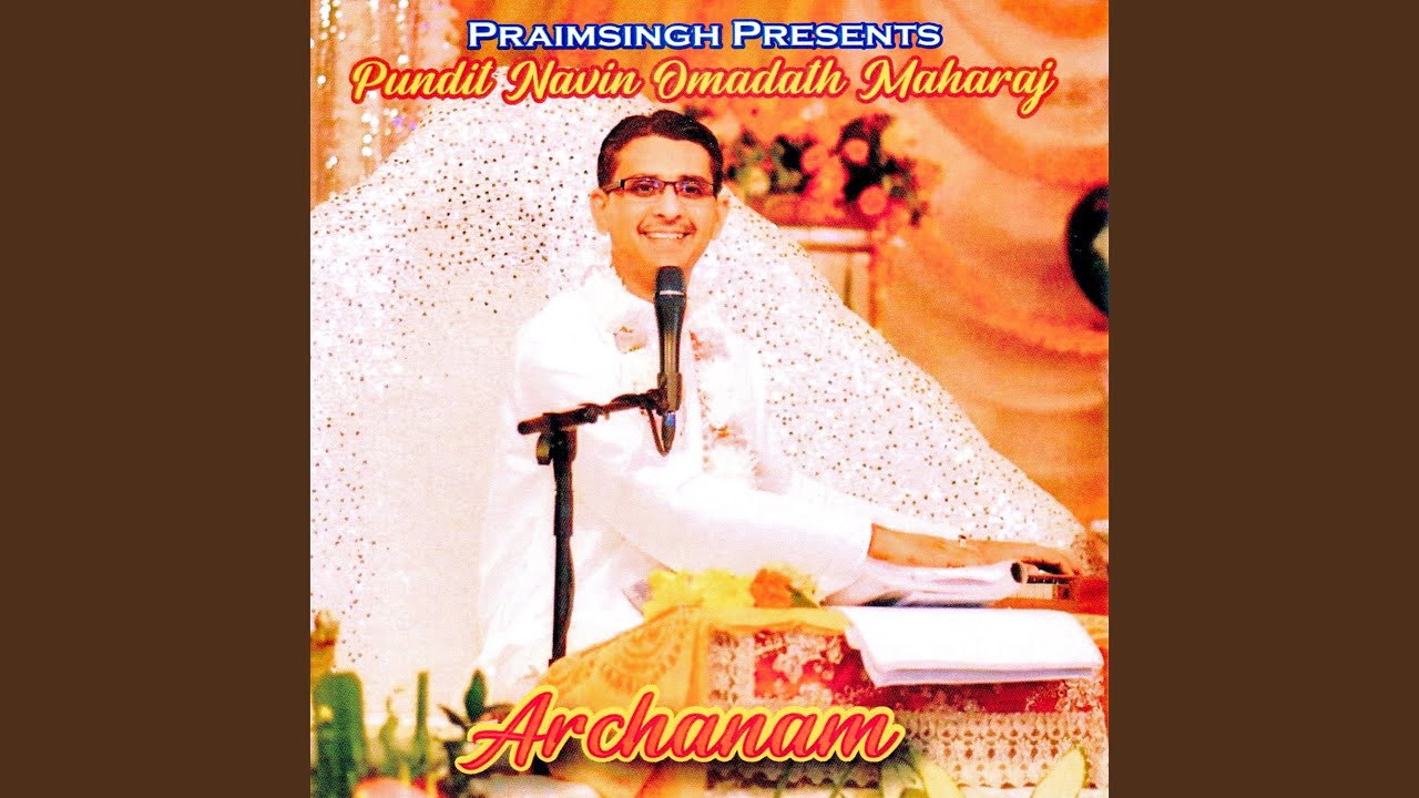 Samba Sada Shiva