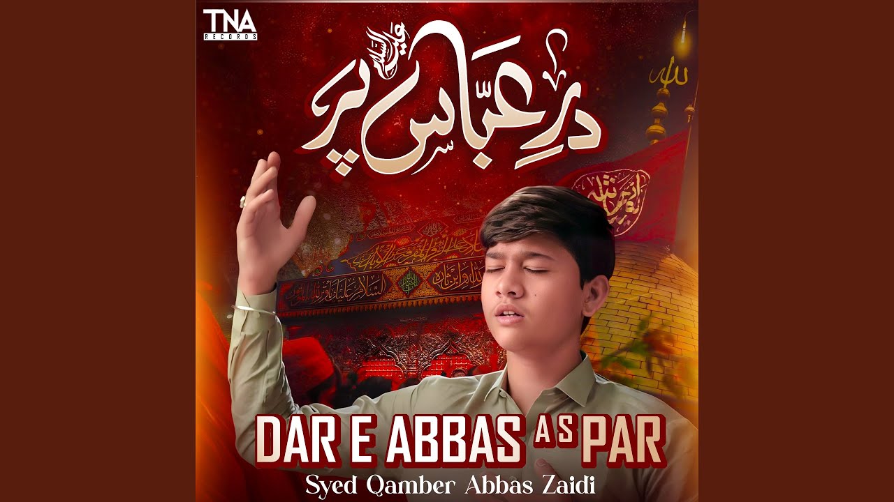 Dar E Abbas A S Par