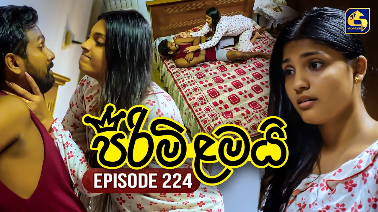 Pirimi Lamai (පිරිමි ළමයි) | Episode 224 | 24th September 2025 | Swarnavahini