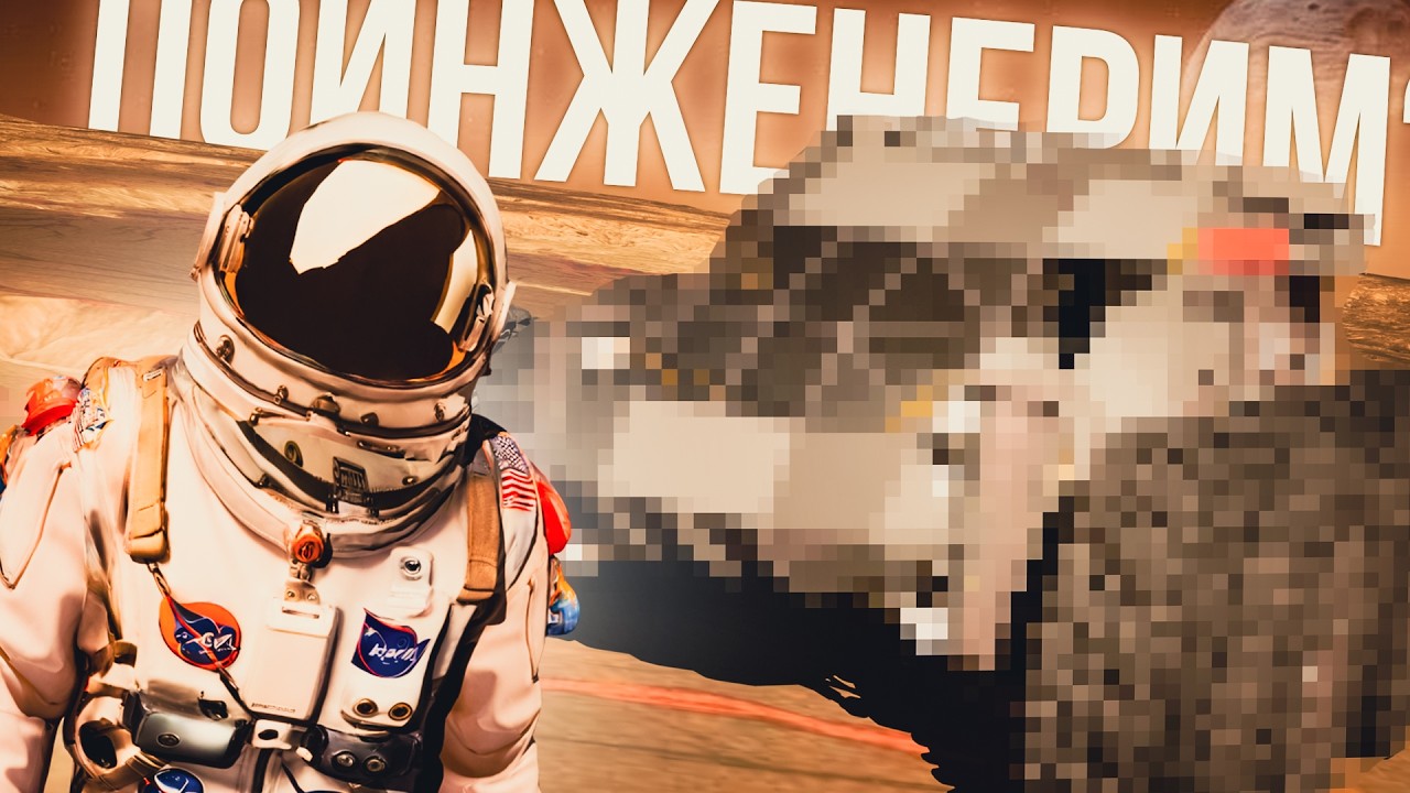ЗАШЁЛ В SPACE ENGINEERS В 2026 ГОДУ