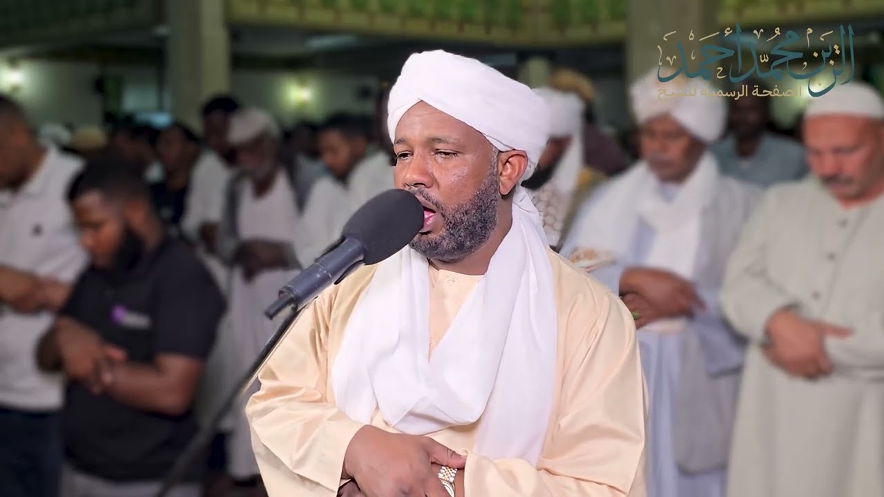 ليلة ١٢ رمضان || أواخر يوسف إلى الحجر  - تراويح 1447 - 2026 || شيخ الزين محمد أحمد