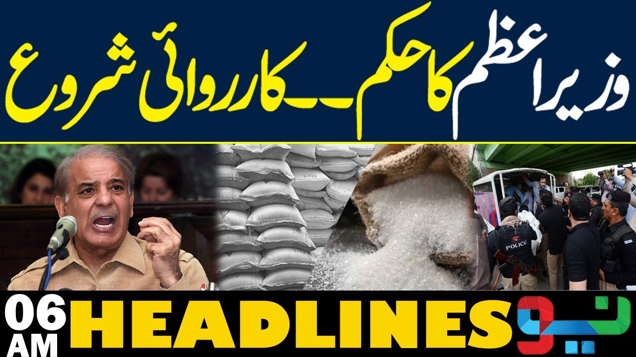 Crackdown Start Against Sugar Mafia | Headlines 06 AM | NEO News