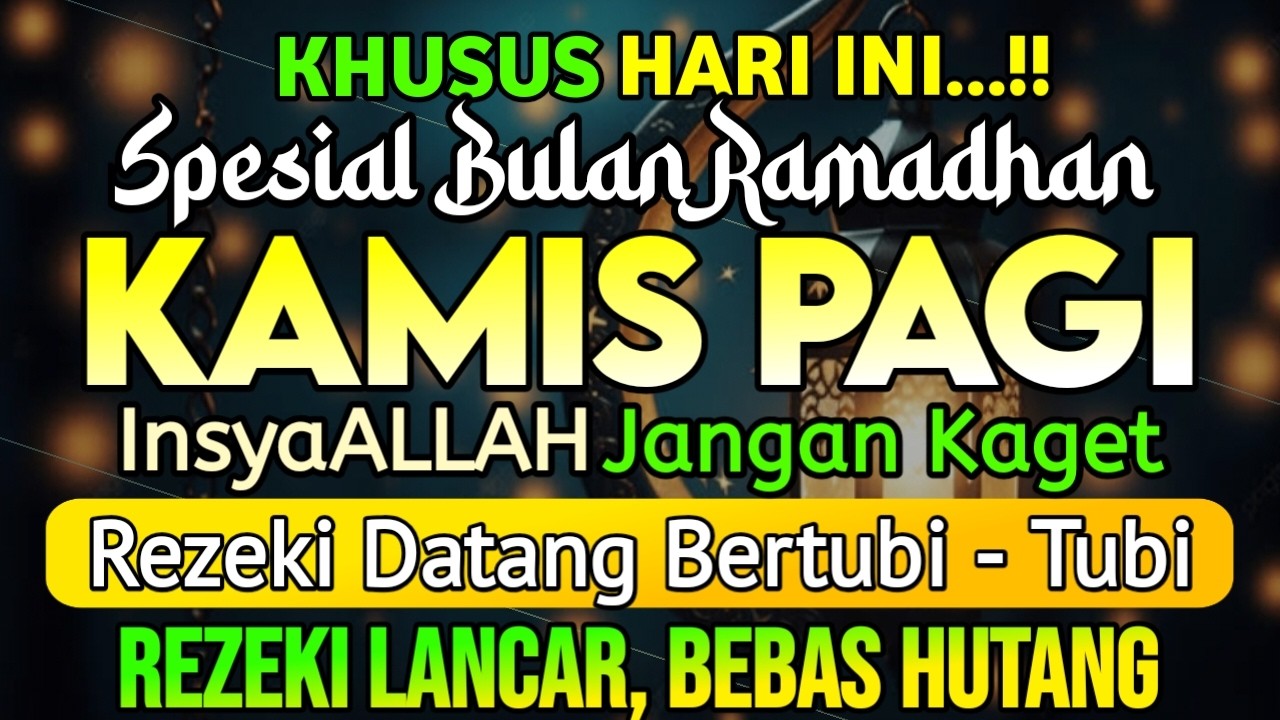 PUTAR DZIKIR INI❗Dzikir Mustajab Pembuka Pintu Rezeki, InsyaAllah Rezeki Lancar dan Bebas Hutang