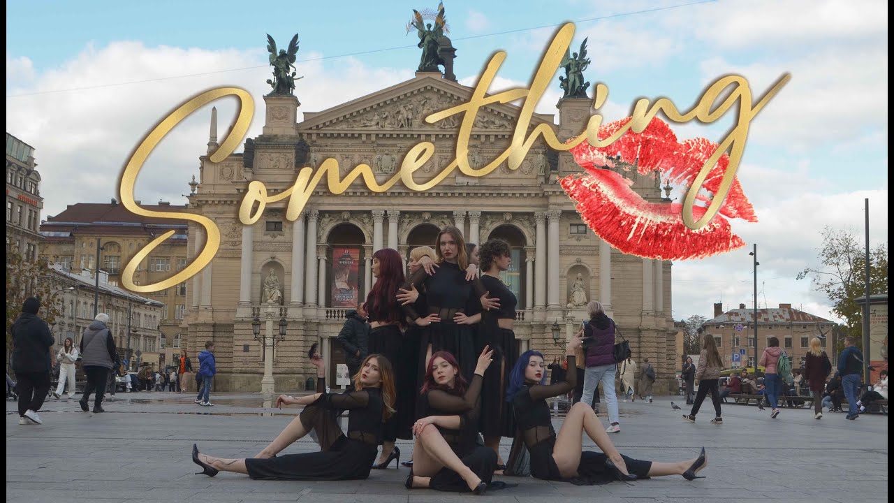 [KPOP IN PUBLIC UKRAINE] GIRL'S DAY(걸스데이) _ Something | Dance Cover by Ukon