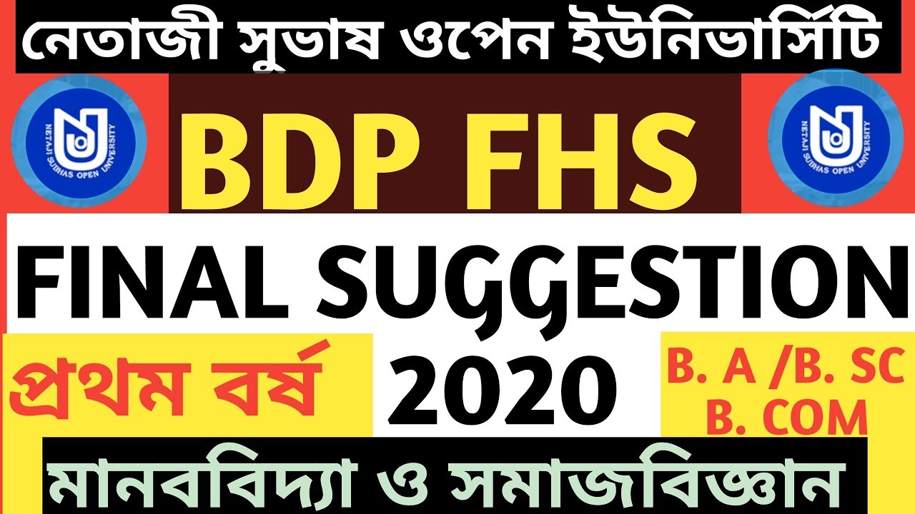 BDP FHS FINAL SUGGESTION 2020