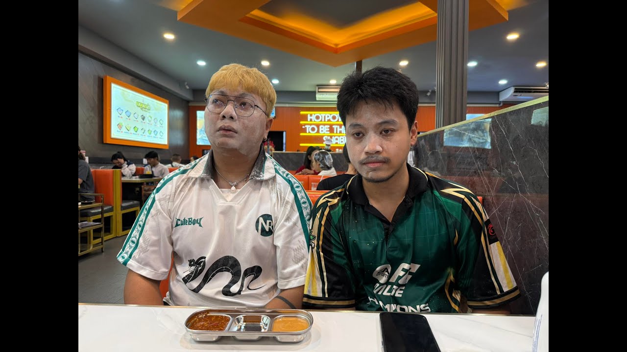 เทสระบบ