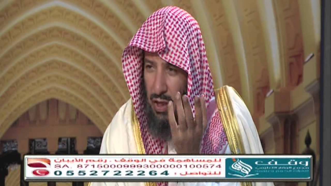 الشماتة معناها و حكمها الشيخ أد. سعد الشثري