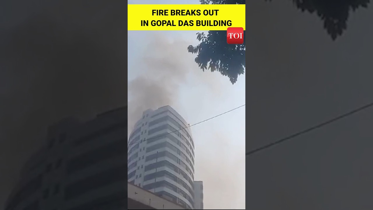 Massive Fire in Delhi: Flames and smoke engulf Gopal Das Building in Cannaught Place