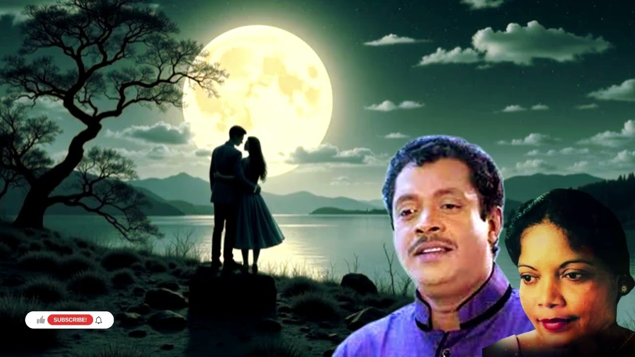සඳ දිය දෙවුන සේ | Sanda diya dewuna se | SriGee Media UK