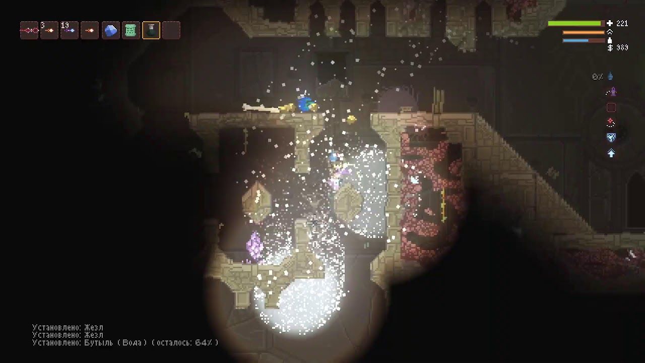 Normal streak 10 ԅ(≖‿≖ԅ)