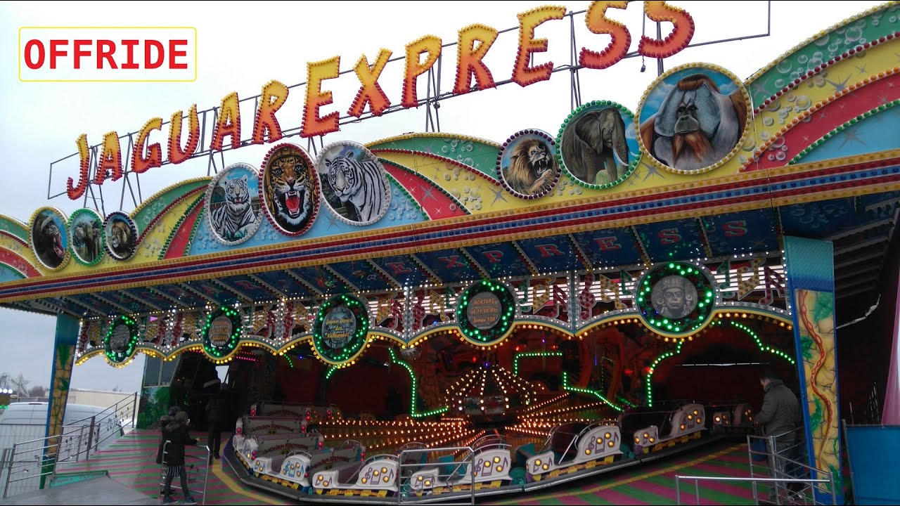 JAGUAR EXPRESS (Ahrend) | OFFRIDE | Braunschweiger Frühjahrsmesse 2016