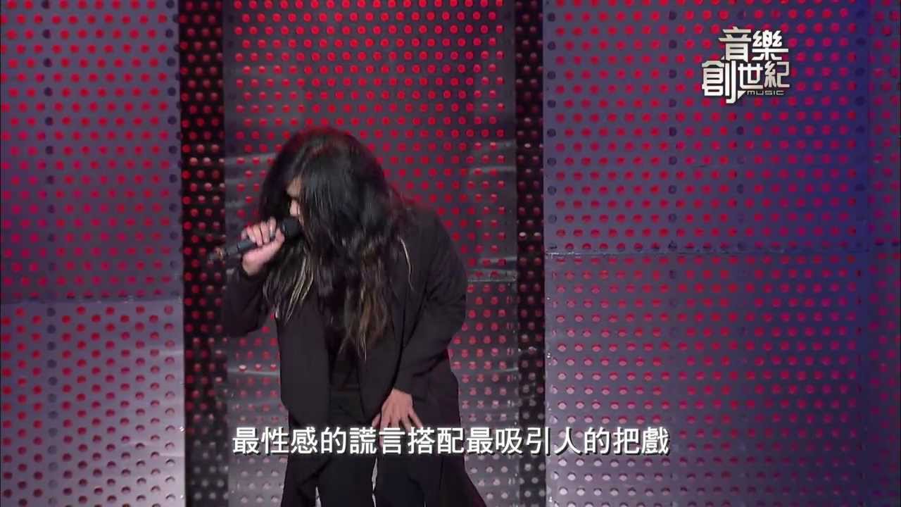 音樂創世紀-Round1 冠軍晉級賽2 創作故事及演唱-麋先生/話妝師