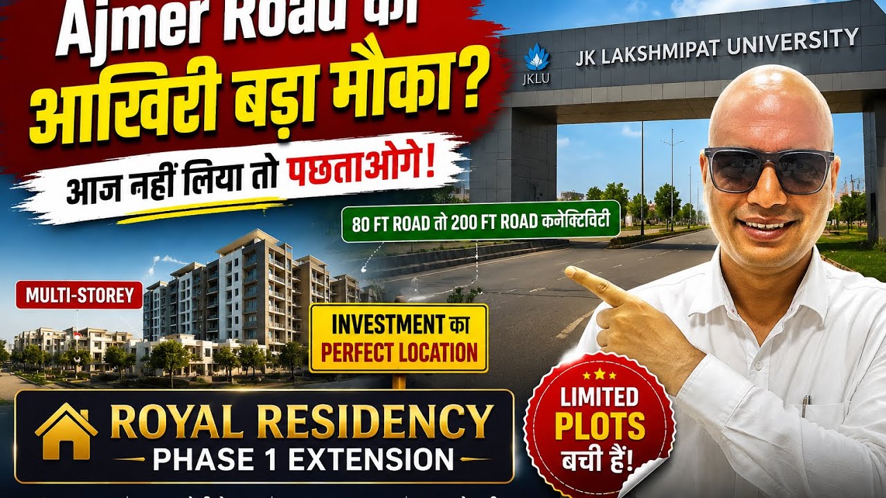 Best Property Investment Opportunity on Ajmer Road! Get High Returns Now. Royal Residency Extension