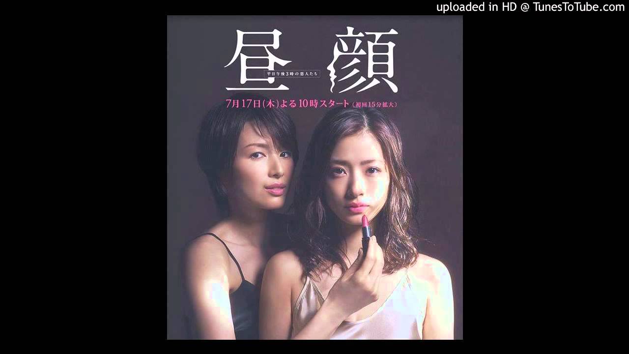 菅野祐悟 - Never Again feat.青木カレン