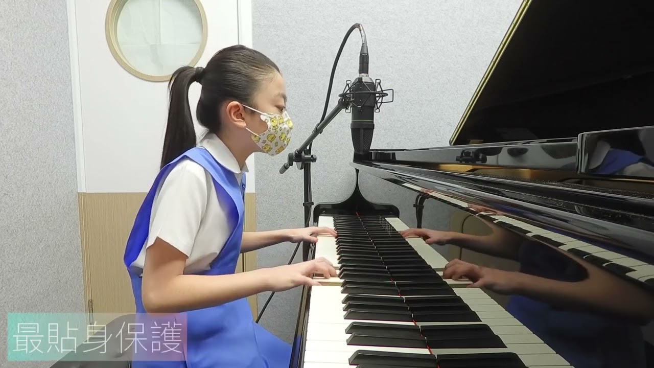 世上只有 - 容祖兒 Joey ❤️小朋友自彈自唱 Piano Cover by AMA Haylie Chan