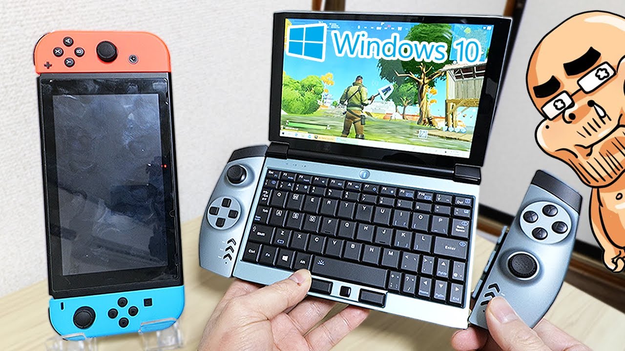 ナニコレ！？Switch風ゲーミングノートPCが面白すぎwww【OneGx1】