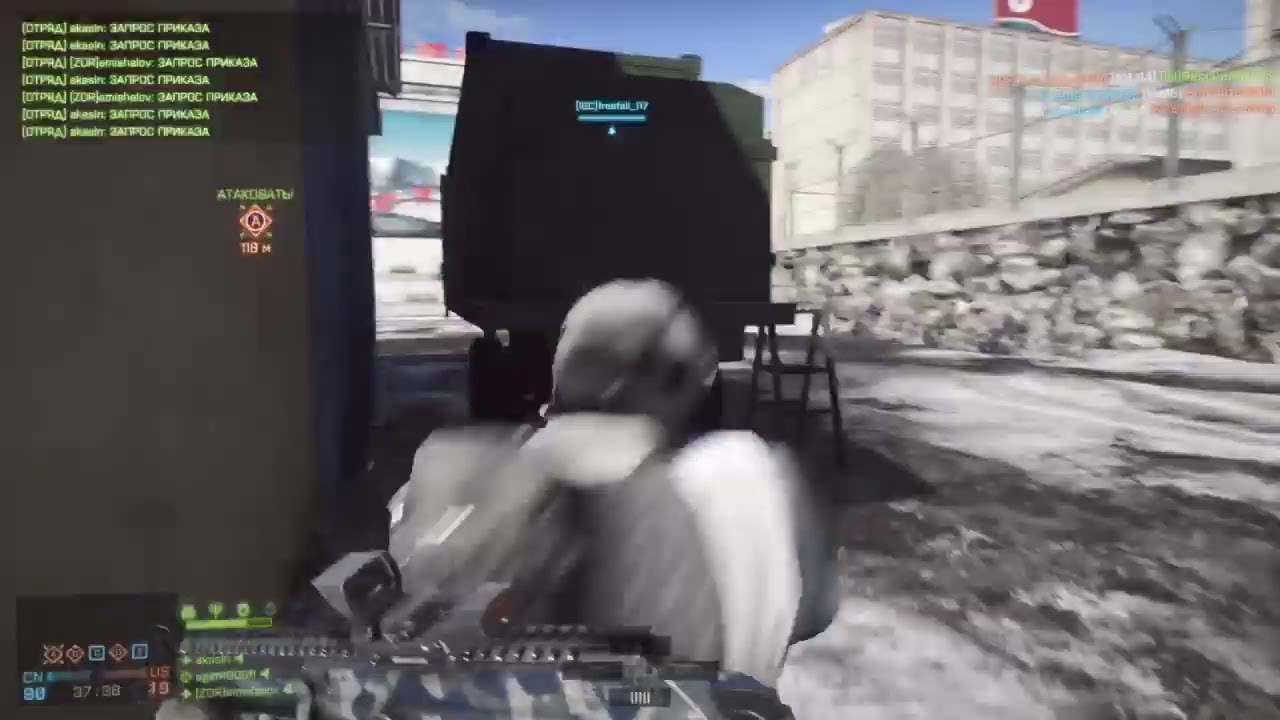 Battlefield 4 hardcore coop
