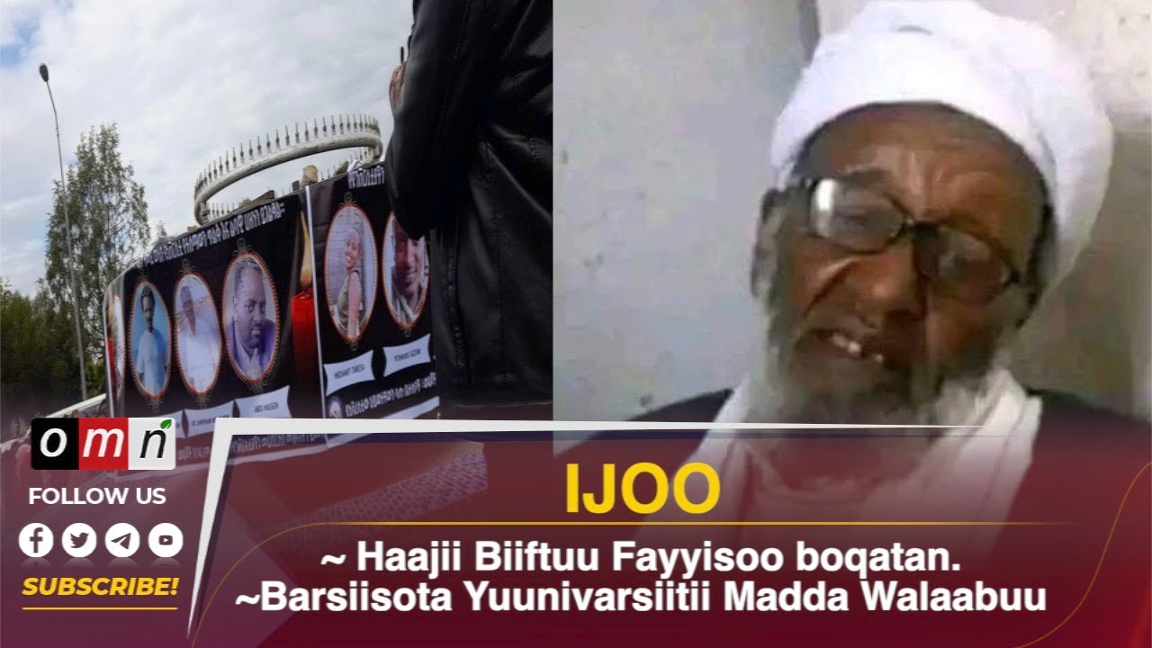 OMN   ODUU IJOO  CAAMSAA 21, 2023