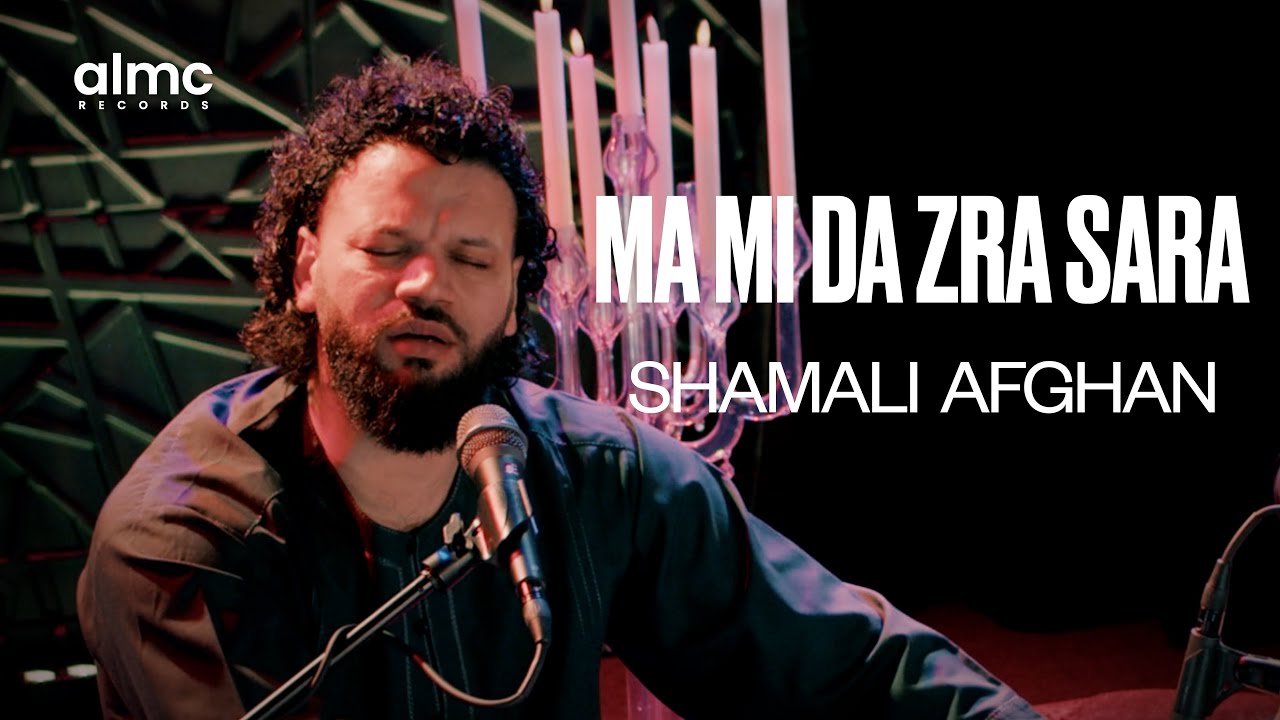 Roots Reloaded: Shamali Afghan - Ma Mi Da Zra Sara | S1 EP8 | شمالی افغان #PashtoSong