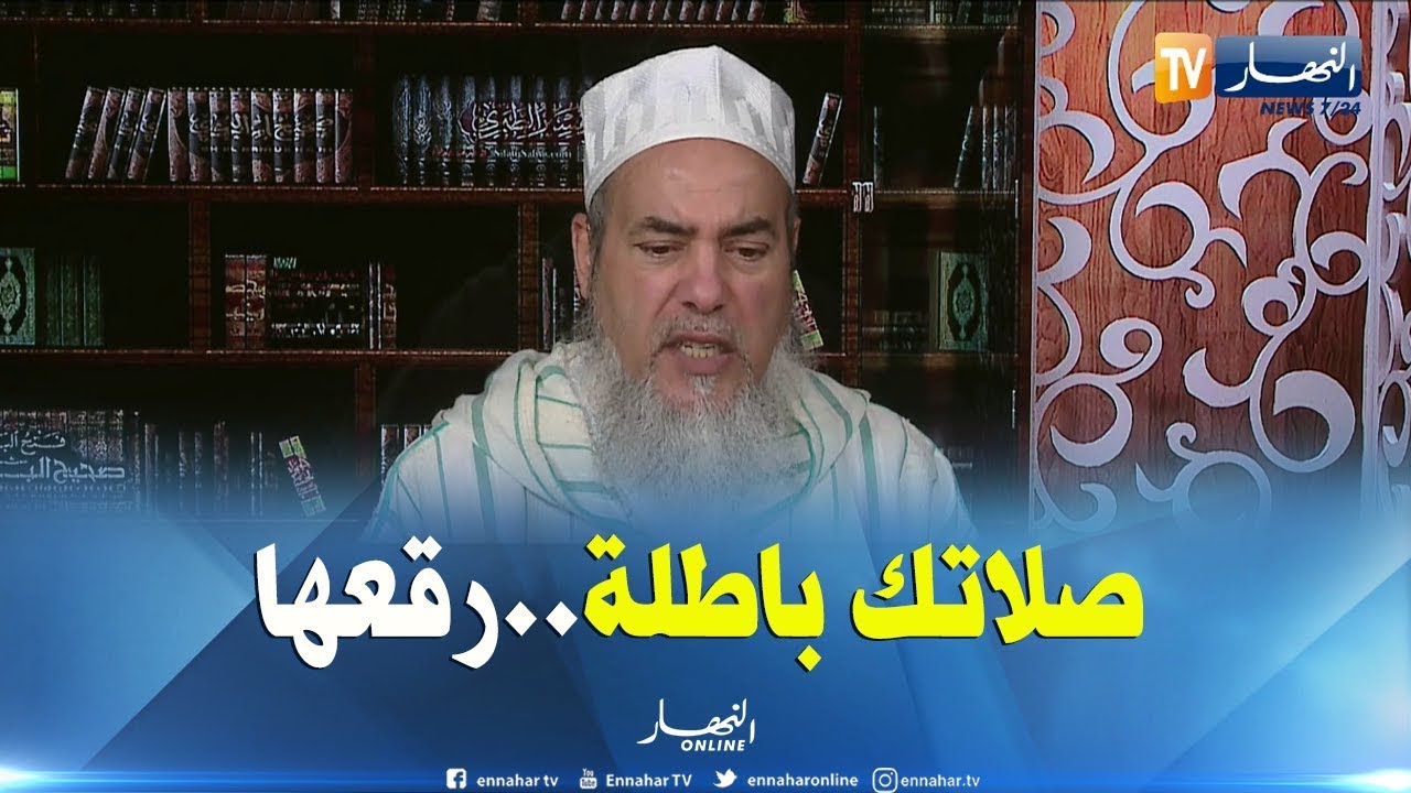 الشيخ شمس الدين: هذا هو حكم من نسي قراءة 