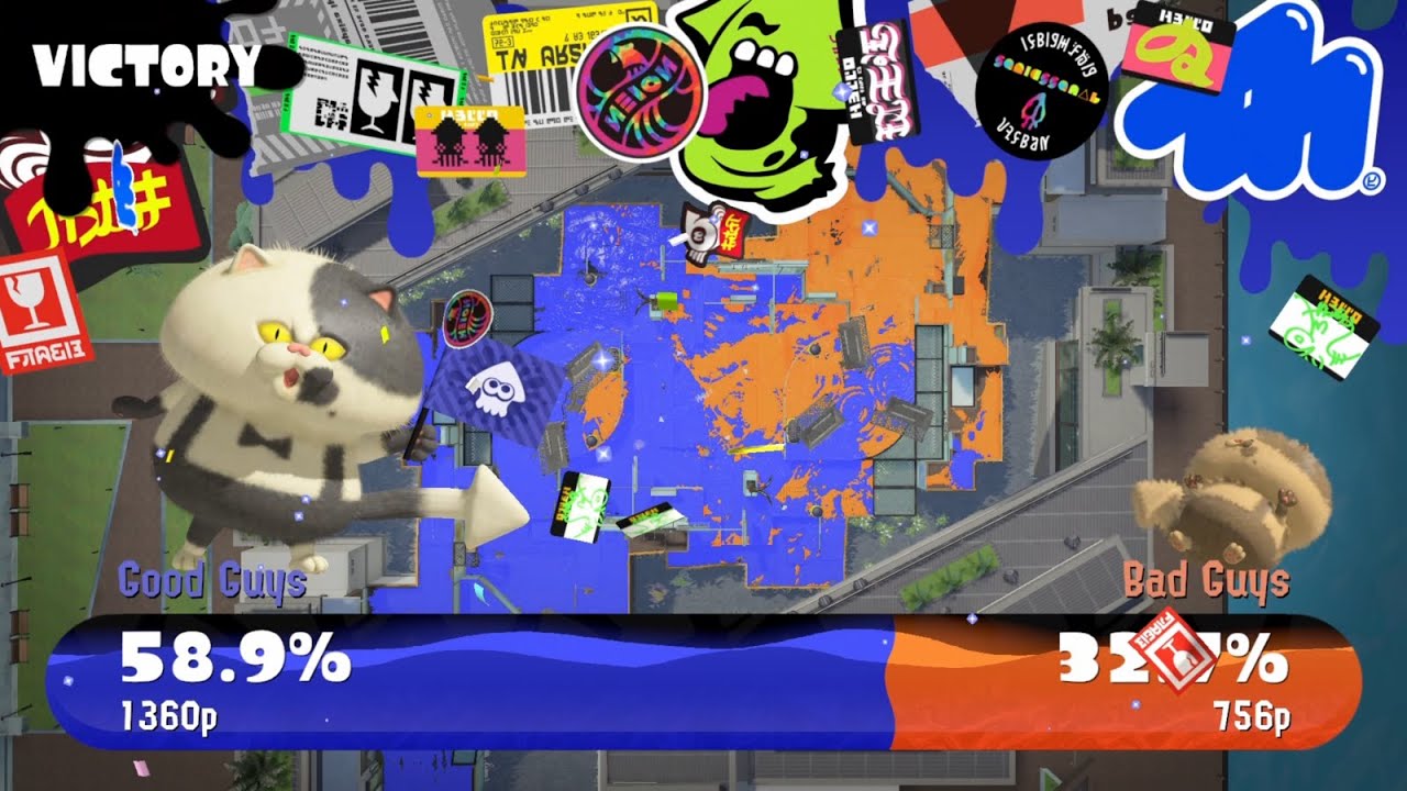 Museum / Urchin TW w/ Octoshot