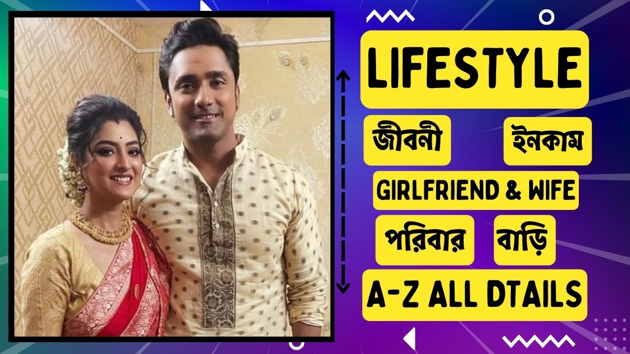 Rubel Das Lifestyle and Biography 2024