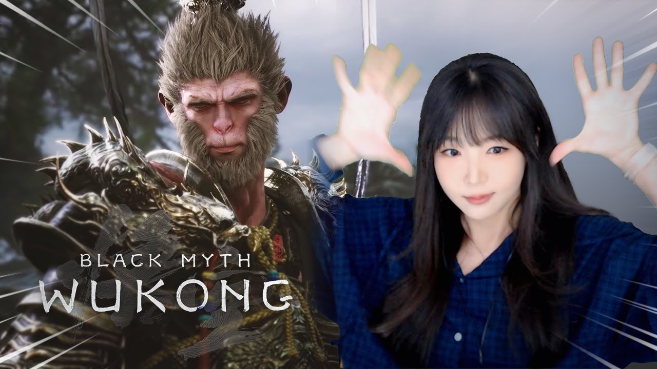 신작 서유기 기반의 액션게임 ! 🐵 검은 신화 : 오공 #1