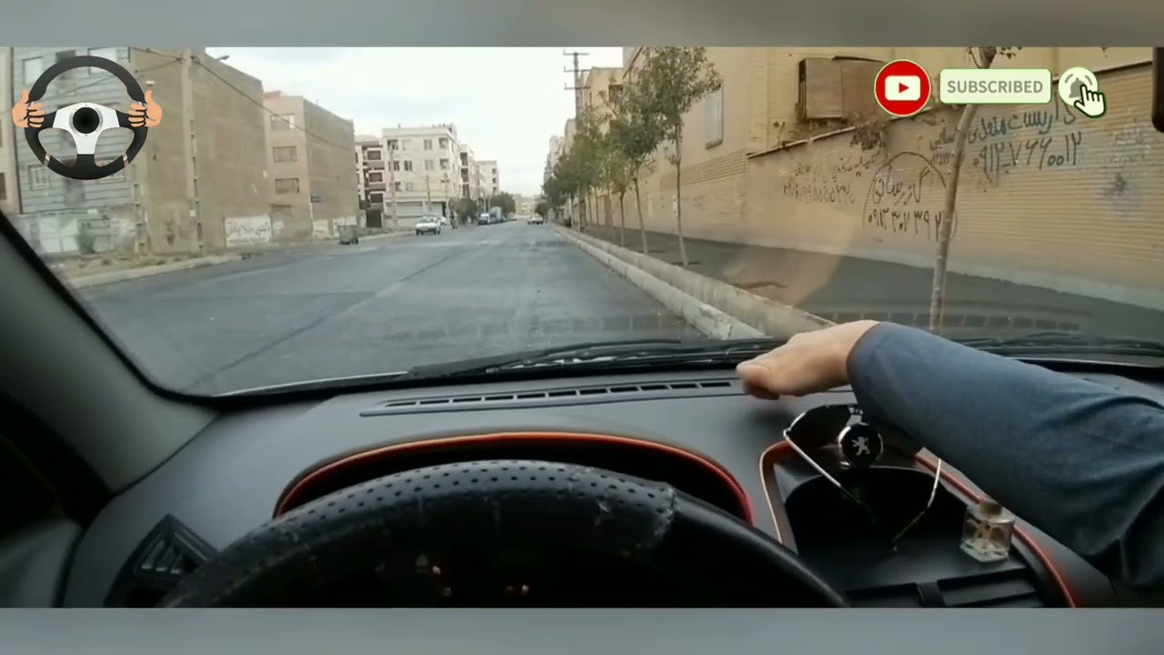 پارک ۴۵ سانت کنار جدول
