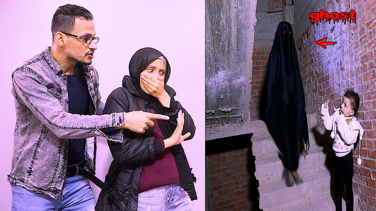 النداهة