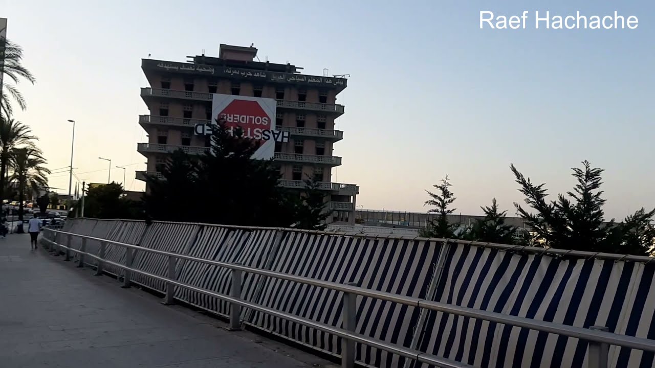 Ain Mrayseh to Zaituna Bay  HD عين المريسة الى زايتونة باي