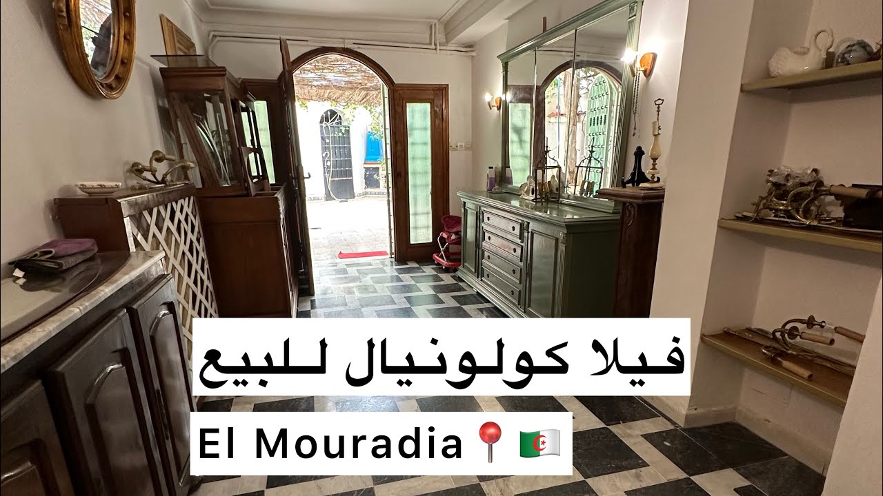 فيلا كولونيال فاخرة للبيع في المرادية ب 14 مليار / 0556944264 📞