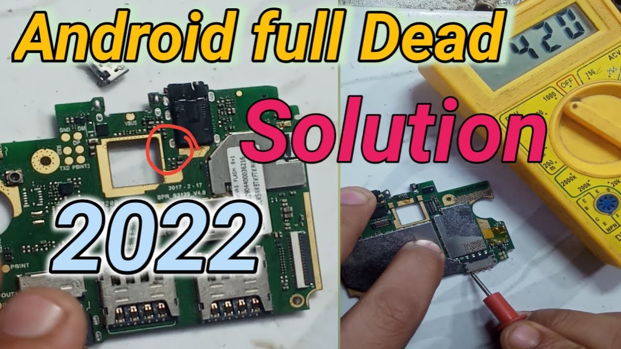 অ্যান্ড্রয়েড সম্পূর্ণ Dead সমস্যার সমাধান/Android Full dead problem Solution/#gsmraju