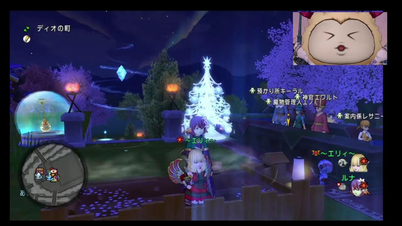 ドラクエⅩ#124配信